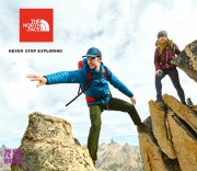 The North Face Sale mit bis zu 65 % Rabatt
