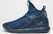 Adidas Tubular X Primeknit Sneaker in schwarz nur 80 &euro; inkl. Versand