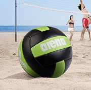 Arena Volleyball gratis + zwei weitere Artikel bei Druckerzubehoer