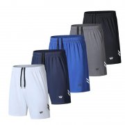 5er Pack Herren-Sporthosen von fovdtaa im Angebot