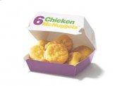 6 Chicken McNuggets inkl. Sauce f&uuml;r 1,99&euro; - mit App-Coupon bei McDonald's