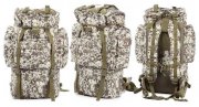 60L Outdoor Rucksack (Marpat Desert) f&uuml;r 38,21&euro; Mit dem Gutschein &bdquo;MilitaryBag60L&ldquo;