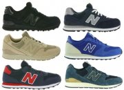 New Balance Sale f&uuml;r Damen und Herren bei Outlet46 &ndash; g&uuml;nstige Sneaker ab 29,99 &euro;