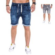 Denimjoggershorts heute f&uuml;r 24,99 (-38%l