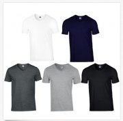 6er Set GILDAN T-Shirts f&uuml;r 17,99&euro;