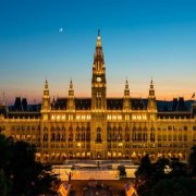 Familienurlaub Wien 3 Tage Senator Hotel Vienna 4* St&auml;dtereise