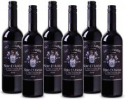 6 Flaschen Terre Siciliane IGT &ndash; San Silvano &ndash; Nero d&rsquo;Avola nur 24,99 &euro; dank Gutschein