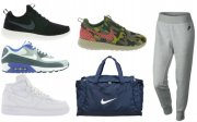 Nike Sneaker & Fashion Restposten bei Outlet46 &ndash; z.B. Badelatschen nur 9,99 &euro;