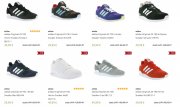 Adidas ZX 700 Sneaker (versch. Farben) ab 29,99 &euro; inkl. Versand
