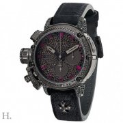 U-Boat Chimera Chrono 43 IPB Ruby Limited Edition 