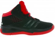 Adidas Performance Cross &lsquo;Em 4 Basketballschuhe nur 39,99 &euro; inkl. Versand