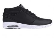 40% auf Sneaker bei Planet Sports &ndash; z.B. Nike SB Stefan Janoski Mix Mid nur 86,95 &euro;