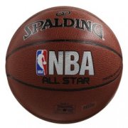 Uhlsport Basketball NBA silver Gr.7 nur 19,99 &euro; inkl. Versand