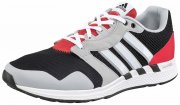 Adidas Equipment 16 Herren Laufschuhe nur 59,90 &euro; inkl. Versand