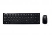 Asus W3000 &ndash; Funk Maus-Tastatur-Set nur 16,99 &euro;