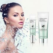 2-teiliges Set Derma Treatments Augen- & Feuchtigkeitsserum Energy f&uuml;r 19,99 Euro 