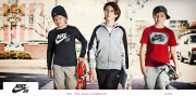 Gro&szlig;er Nike Kindermode Sale bis zu 65% bei Vente Privee