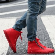 High-Top-Sneaker mit farblich abgesetztem Rei&szlig;verschluss