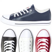 Nebulus Leder-Sneaker Legara, Damen/Herren