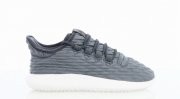 Tubular Shadow W onix Adidas f&uuml;r 79 Euro statt 109,95 Euro