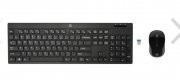 Notebooksbilliger.de pr&auml;sentiert die HP kabellose Tastatur und Maus 200 f&uuml;r 22,94&euro; 
