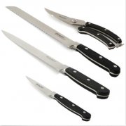 BergHOFF: 4tlg. Set mit Sch&auml;lmesser, Brotmesser, Gefl&uuml;gelschere und Kochmesser f&uuml;r 18,99&euro;