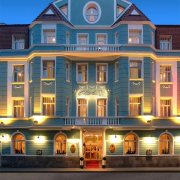 3 Tage Kurzurlaub Hotel Nestroy Wien 4* St&auml;dte Kultur Reise Wien Zentrum