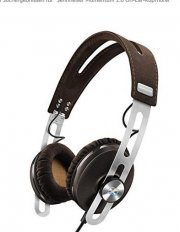 Sennheiser Momentum On-Ear-Kopfh&ouml;rer (braun) bei Amazon Prime