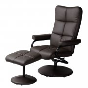 Relaxsessel Ramberg mit Hocker Kunstleder nur 99 Euro 