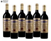 6 Flaschen Salento IGT &ndash; San Luigi &bdquo;Sigillo dell Enologo&ldquo; f&uuml;r 29,99&euro; (statt 41&euro;) mit &bdquo;Luneg&ldquo;