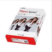 PAPYRUS Planospeed (5 x 500 Blatt) Kopierpapier f&uuml;r 8,90 &euro; inkl. Versand