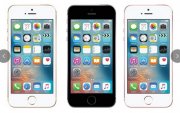 Apple iPhone SE 32 GB oder 128 GB in Ros&eacute;gold, Grau oder Gold nur 334,90 &euro;