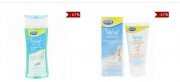 Schollpflege-Produkte f&uuml;r die F&uuml;&szlig;e nur 1,99&euro; statt 4,99&euro; inkl.Versand