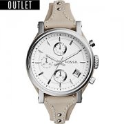 Fossil Chronograph bei Christ nur 79,90 Euro 