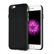 Ultra Slim Anti-Rutsch-Schutz H&uuml;lle Material f&uuml;r iPhone 6s/6/7 f&uuml;r 4,19&euro;