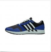 Adidas Performance Equipment 16 f&uuml;r 48&euro; - Leichte Laufschuhe mit Gutschein-Code POWERSOMMER