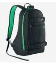 Nike Embarca Medium Rucksack f&uuml;r 39,95&euro; inklusive Versand (statt 49,95&euro;)