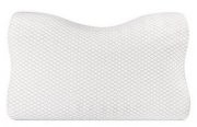 NURSAL Kontur Ged&auml;chtnisform Schaum&shy;s&zwj;toffkissens f&uuml;r 25,89&euro;