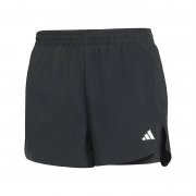 Adidas 2-in-1 Shorts f&uuml;r Damen im Angebot