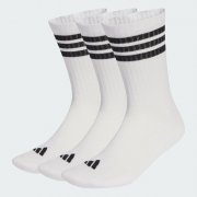 Adidas 3er Pack Socken f&uuml;r nur 9,99&euro;