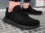 adidas Archivo Herren Sneakers bei Sportspar f&uuml;r 33,28&euro; statt 42,72&euro;