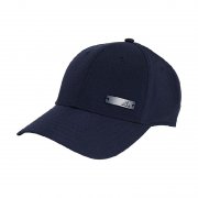 Adidas Baseball Cap f&uuml;r unter 12&euro; bei Amazon
