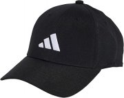adidas Basketball Cap f&uuml;r nur 11,99&euro; bei Amazon