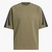 adidas Basketball Sweatshirt kurzarm f&uuml;r nur 25&euro;