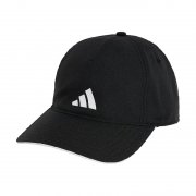 Adidas Cap f&uuml;r nur 13&euro; bei Amazon