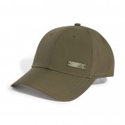 Adidas Cap f&uuml;r unter 12&euro; bei Amazon