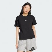 Adidas Damen Shirt mit kleinem Logo f&uuml;r nur 13,46&euro; bei Amazon