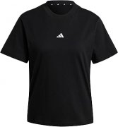 Adidas Damen T-Shirt mit kleinem Logo f&uuml;r nur 13,46&euro; bei Amazon