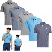 Adidas Drive Heather Poloshirts in verschiedenen Farben