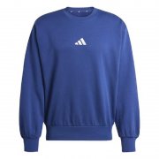 Adidas Fleece Sweatshirt f&uuml;r nur 18,21&euro; bei Amazon